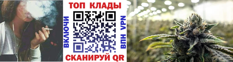 Наркошоп купить A PVP  Мефедрон  КОКАИН  Галлюциногенные грибы  АМФЕТАМИН  Канабис  БУТИРАТ  ГАШ  Чебаркуль