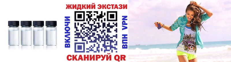 Купить где  Чебаркуль  Бутират 99% 