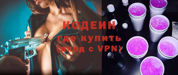 СК Гусиноозёрск