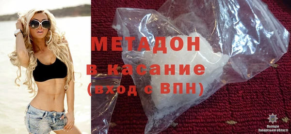 шишки Дмитриев