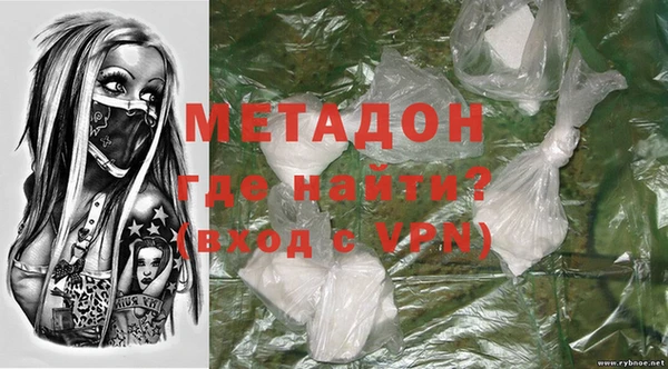 гашик Гусев